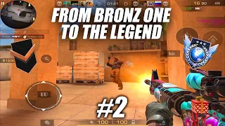 WE HAVE PROMOTION TO BRONZ 3! FROM BRONZ TO LEGEND # 2! STANDOFF 2