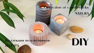 Подсвечники из гипса своими руками. DIY Gypsum candlesticks.