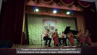 И. Тамарин " Кубинский танец". Домра. Ансамбль "Донские узоры"