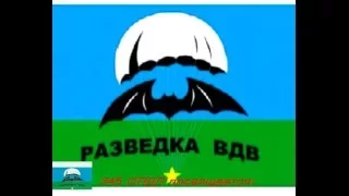 Показательное выступление по рукопашному бою Гудаута  345 ОПДП  1993 г