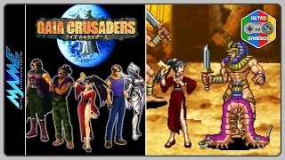 Gaia Crusaders Arcade MAME Longplay | Full Game Walkthrough