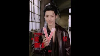 【SUB】#肖戰 #xiaozhan v china interview 採訪 | Milan Fashion Week 米蘭時裝周 【20240226】