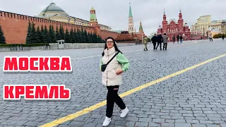 Vlog💚ИЗ ЕВРОПЫ В МОСКВУ | ГДЕ ЛЮДИ ? МЕЧТА СБЫЛАСЬ |