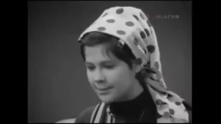 Семья как семья (1970). Телеспектакль.  Отрывок.