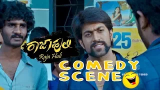 Kannada Comedy Scenes | Rajahuli meets his college friends Comedy | Rajahuli Kannada Movie