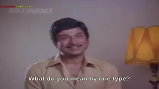 Dr.RajKumar and Madhavi - Cute scene: Bhagyada Lakshmi Bharamma