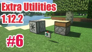 GravityCraft.net: Полный гайд Extra Utilities 1.12.2 #6 Механизмы, автокрафты