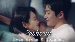 hyun seung x song ah - euphoria | she would never know