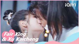An Jingzhao Domineeringly Kissed Li Chuyue | Love is an Accident EP21 | iQIYI Romance
