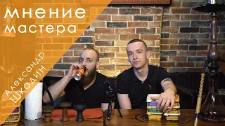 3 оптимальные забивки Танжа от Александра Шкодина | Мнение мастера