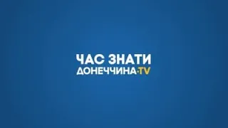 Підсумки дня 18.05 о 16:00