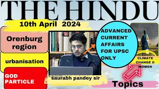 The Hindu  Editorial & News Analysis II 10th April 2024 II Daily current affairs II Saurabh Pandey