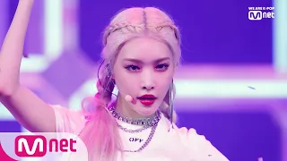 [CHUNG HA - Snapping] 2019 MAMA Nominees Special│ M COUNTDOWN 191121 EP.643