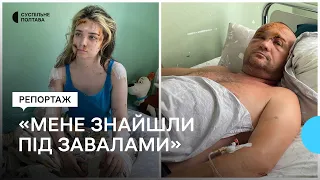 Частину перевели до інших лікарень: який стан травмованих через обстріл ТЦ Кременчука