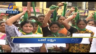 9 AM | Ghantaravam | News Headlines | 23rd September 2022 | ETV Andhra Pradesh