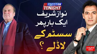 Program Pakistan Tonight with Sammar Abbas | 22 OCT 2023