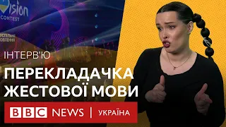 "Глухі нічого не зрозуміли". Як зіркова перекладачка через Інстаграм потрапила на Євробачення