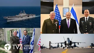 Iran rebukes West’s “haste” in nuclear talks; U.S. attempts to reassure Israel TV7 Israel News 04.03