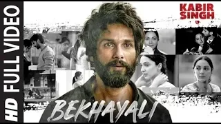 Bekhayali Full Song | Shahid Kapoor,Kiara Advani |Sandeep Reddy Vanga | Sachet-Parampara | Irshad by