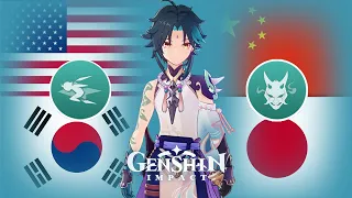 Xiao Voice in 4 Different Languages (Skills & Attack) | Genshin Impact Xiao