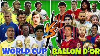 World Cup Winner's 🆚 Ballon d'or Winner's 😮🔥 Ronaldo, Messi, Benzema, Pele, Maradona, Ronaldinho