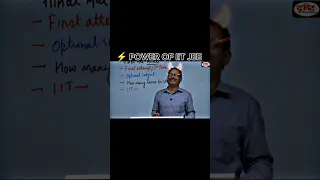 POWER OF IIT JEE || #iit_jee #viral || MOTIVATIONAL STATUS