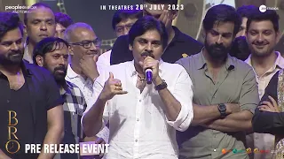 Pawan Kalyan Speech @ Bro Pre Release Event | Pawan Kalyan, Sai Dharam Tej, Samuthirakani, Thaman