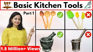 How to Select Basic Kitchen Tools | Smart & Practical Kitchen Products : Worth Buying | Urban Rasoi