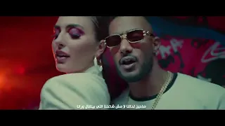 Mohamed Ramadan   THABT    Official Music Video    %D9%85%D8%AD%D9%85%D8%AF %D8%B1%D9%85%D8%B6%D8%A7