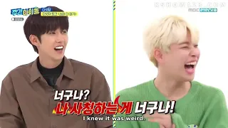 [Eng sub] Weekly idol Ep 478 SUPER FIVE (Hui- penyagon, Kim Myung- Astro, A.cian)