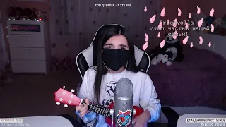 Rauf & Faik - Детство (cover by tenderlybae) // tenderlybae - детство // Twitch TOP