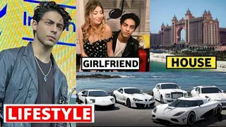 Aryan Khan Lifestyle & Biography 2023? Family, House, Gf, Cars, Income, Net Worth etc.