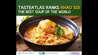 09 Khao Soi, best rated soup in the world