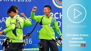 #FanStream: Korea v Chinese Taipei – Recurve Men Team's Gold Final | Ulaanbaatar 2016