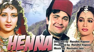 Hindi Movie -Heena 1991-Rishi Kapoor, Zeba, Ashwini Bhave | Trailer | Full Movie Link in Description