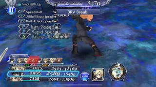 Dissidia Final Fantasy Opera Omnia [World of Illusions] - Trials of Bahamut EX Ft. EX Weapons