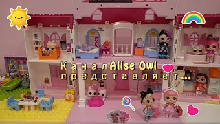 Мультик #LOL UNDER WRAPS SURPRISE DOLLS + FASHION CRUSH BLIND BAGS - DRESS UP - ОДЕВАЛКИ!