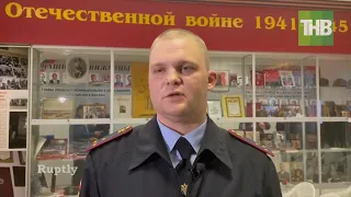 Георгий Домолаев рассказал о задержании стрелка в МФЦ * Москва | ТНВ