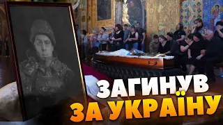 В останню путь провели Героя Сергія Бондарчука: воїну назавжди 41