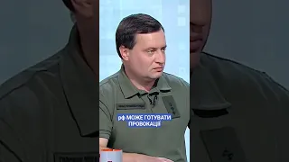 Андрій Юсов, представник Головного Управління Розвідки Міністерства Оборони України #ядернийтероризм