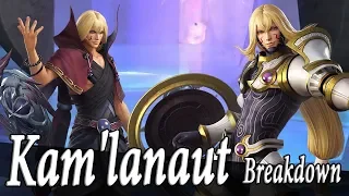 Kam'lanaut Reveal Breakdown - Dissidia Final Fantasy NT / Arcade