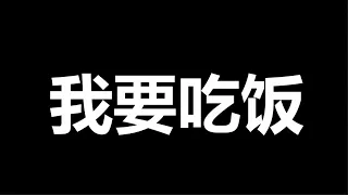 一个惊人数字，失业，开始大规模失控了