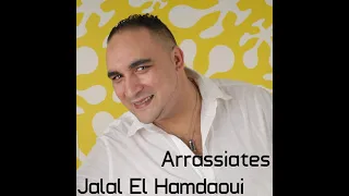 Zghertou Yalebnat  - Jalal El Hamdaoui | Arrassiates