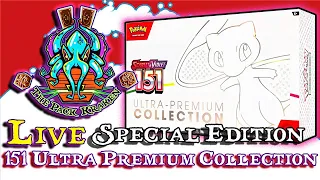 Pokemon 151 UPC Box Special Live Edition + Yu-Gi-Oh! Pack #ThePackKraken #pokemon151 #pokemoncard