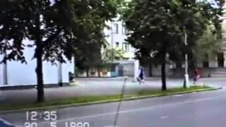 Кременчуг 1990г.