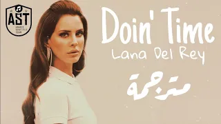 Lana Del Rey - Doin' Time | Lyrics Video | مترجمة