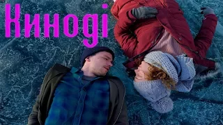 Лед 2018 трейлер на русском языке