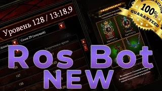 Diablo 3 Ros-Bot 30 seasons