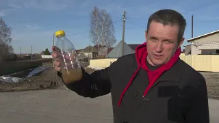 Нет воды в Заразилах