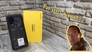 Огляд Umidigi Bison X10. Кирпич з NFC та камерою